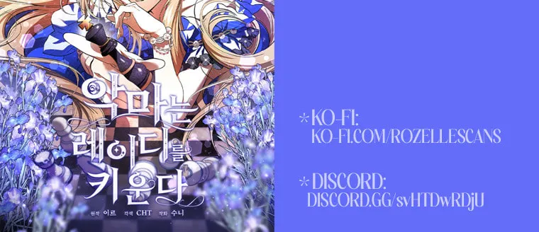 Read The Devil Raises a Lady Manga Online