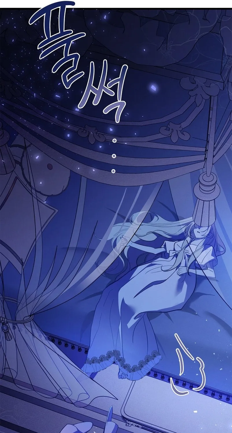 Read The Devil Raises a Lady Manga Online