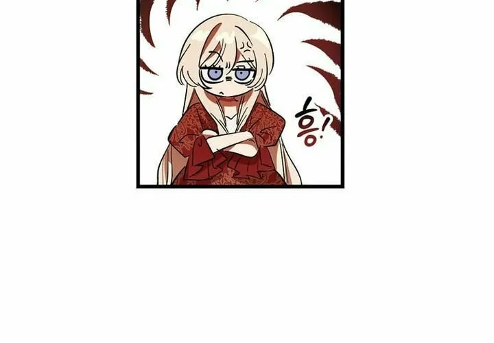 Read The Devil Raises a Lady Manga Online