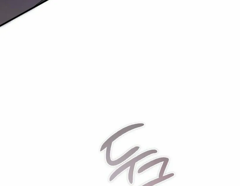 Read The Devil Raises a Lady Manga Online