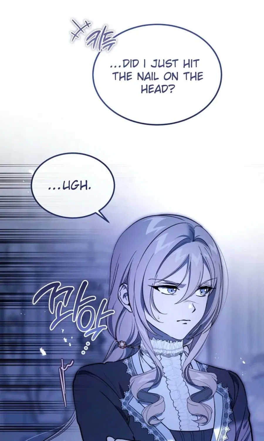 Read The Devil Raises a Lady Manga Online
