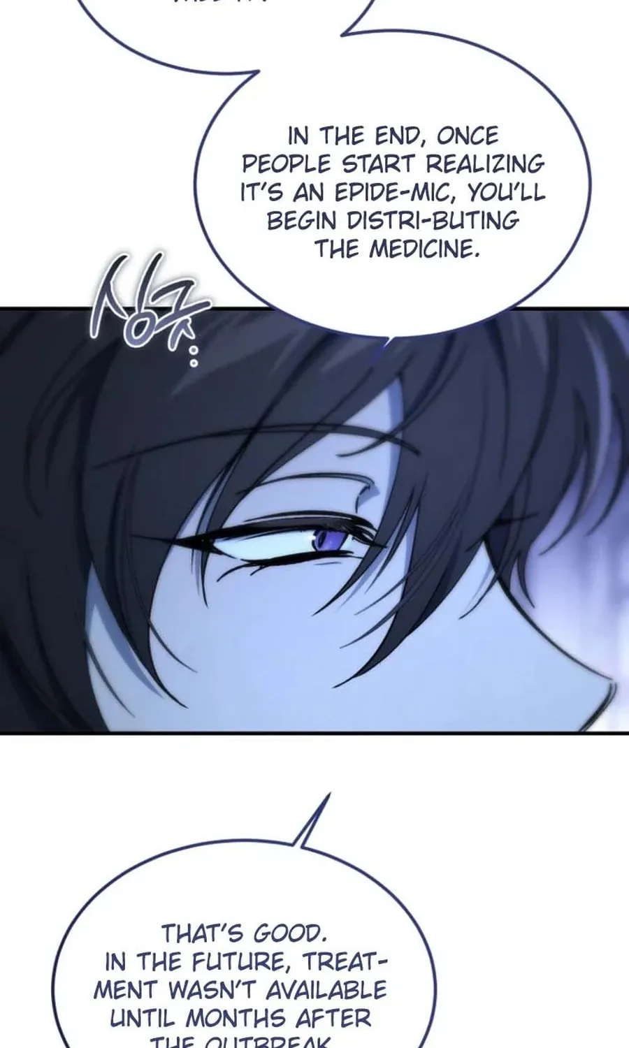 Read The Devil Raises a Lady Manga Online