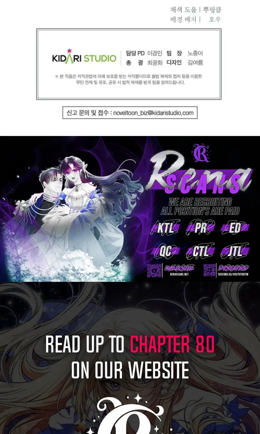 Read The Devil Raises a Lady Manga Online