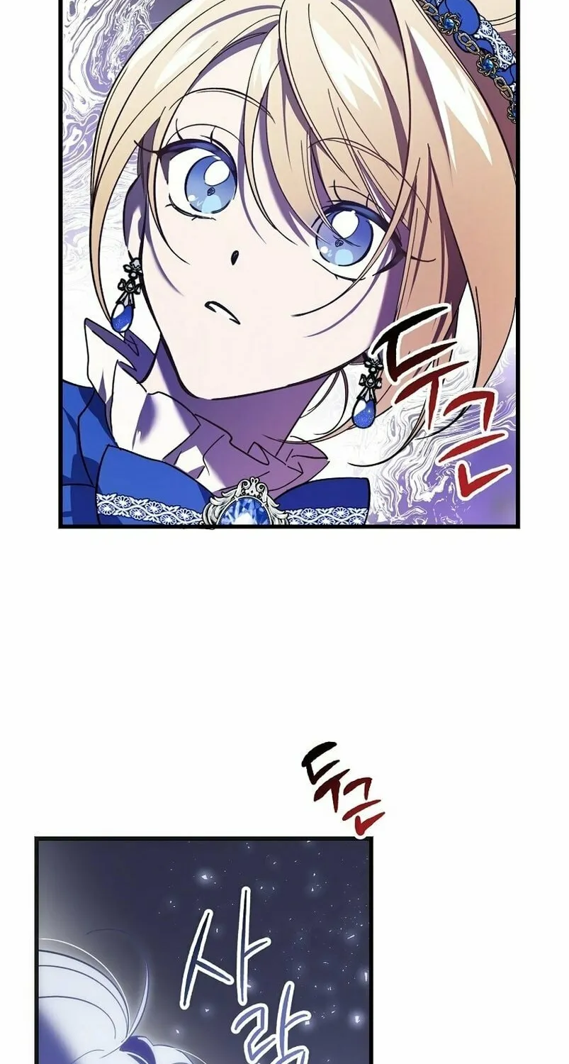 Read The Devil Raises a Lady Manga Online