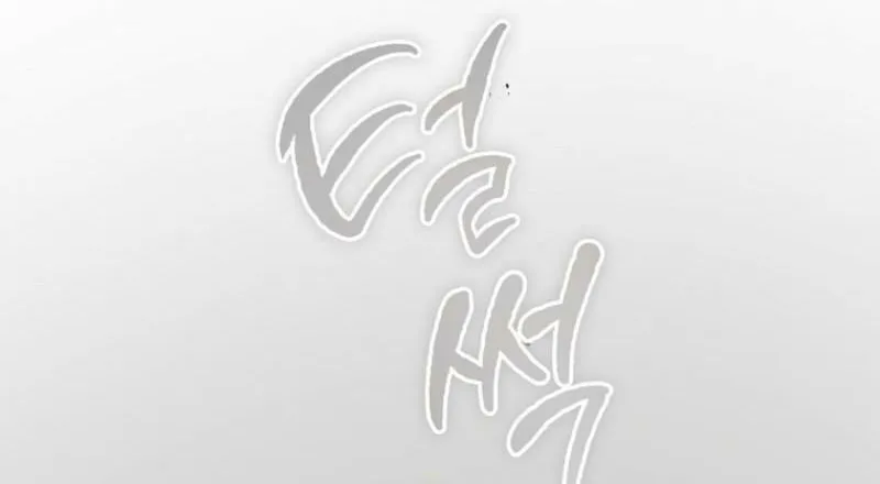 Read The Devil Raises a Lady Manga Online