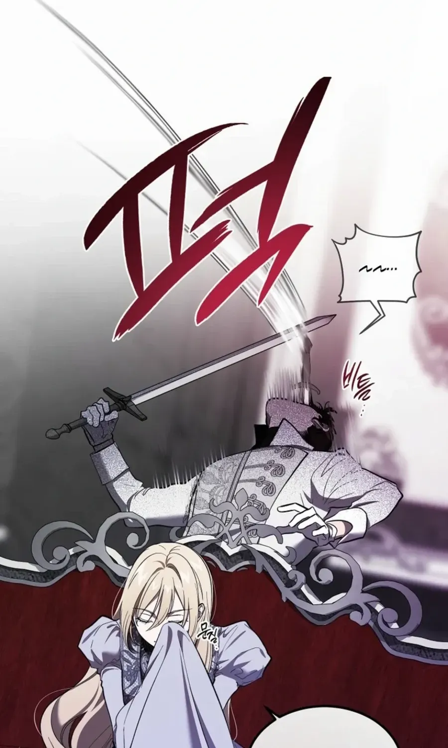 Read The Devil Raises a Lady Manga Online