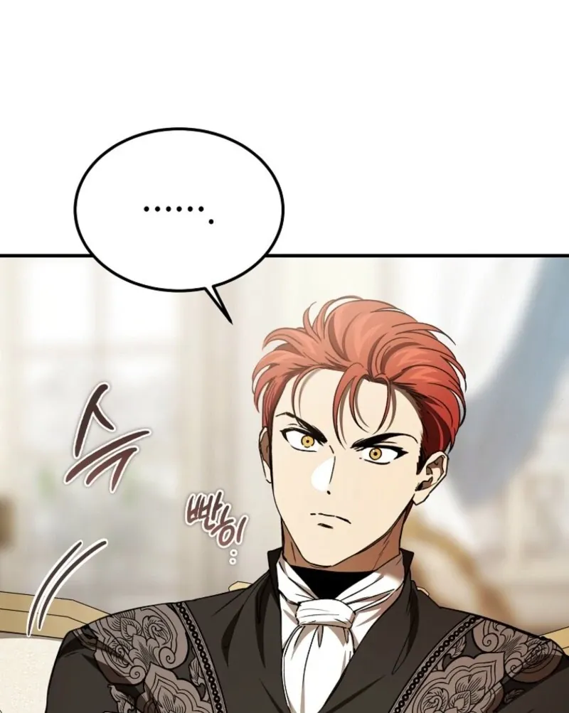 Read The Devil Raises a Lady Manga Online