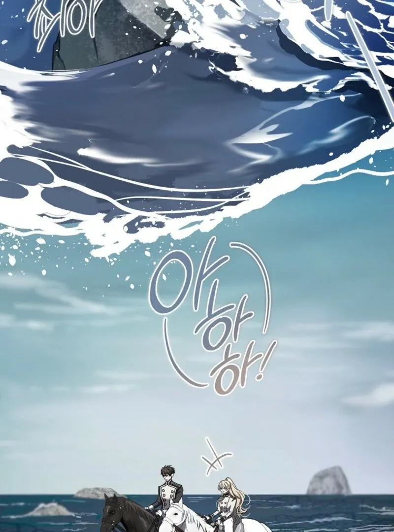 Read The Devil Raises a Lady Manga Online