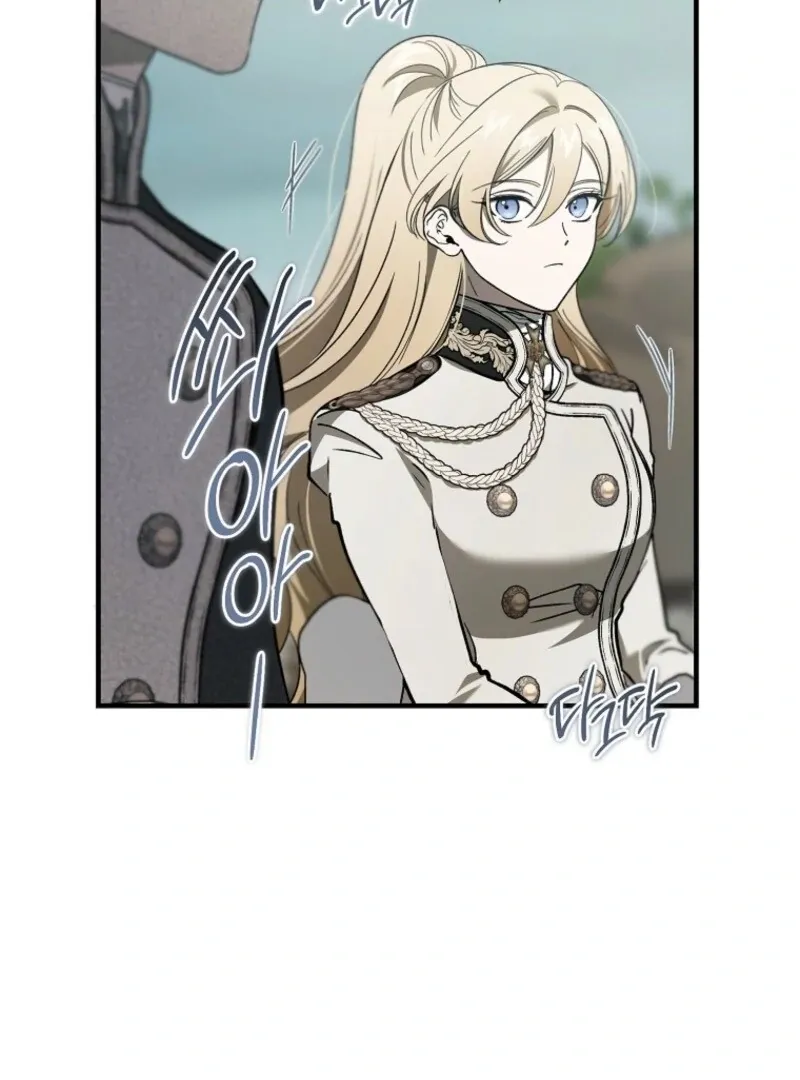 Read The Devil Raises a Lady Manga Online