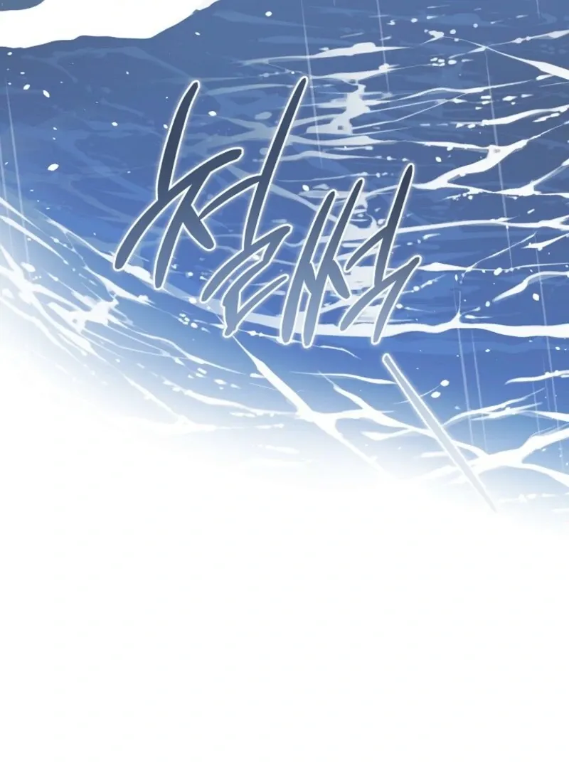 Read The Devil Raises a Lady Manga Online