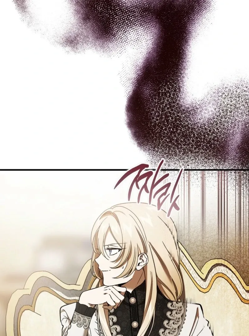 Read The Devil Raises a Lady Manga Online