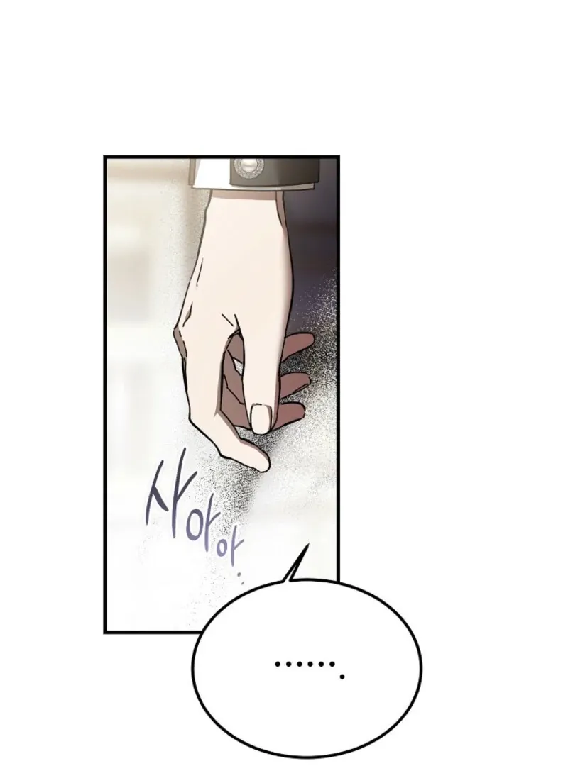 Read The Devil Raises a Lady Manga Online