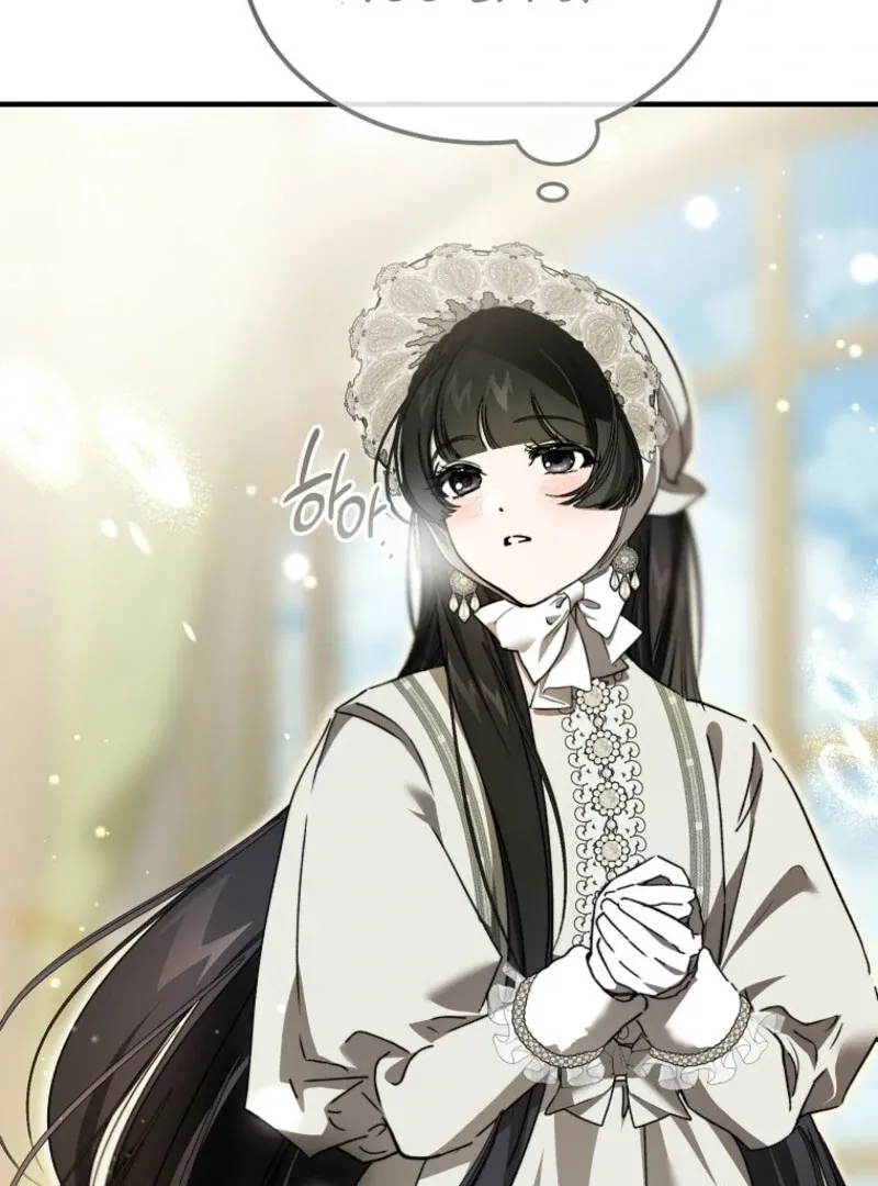 Read The Devil Raises a Lady Manga Online