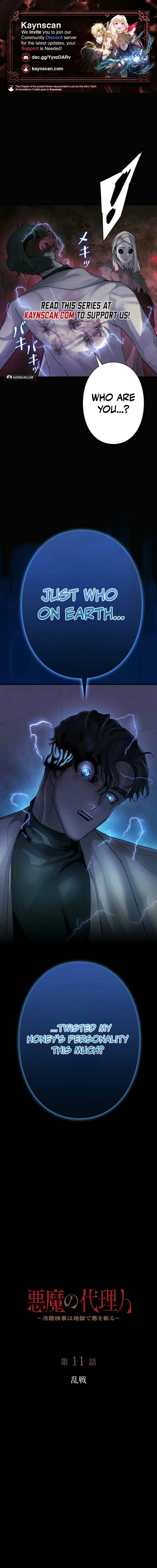 Read The Devil's Advocate_ Hell's Ruthless Prosecutor EN Manga Online