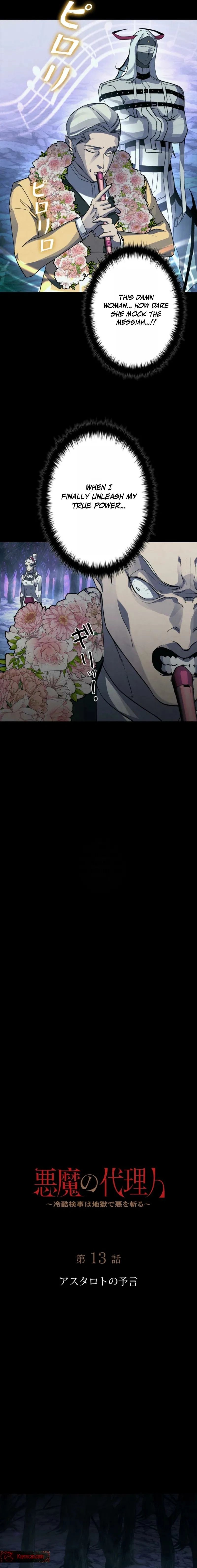 Read The Devil's Advocate_ Hell's Ruthless Prosecutor EN Manga Online