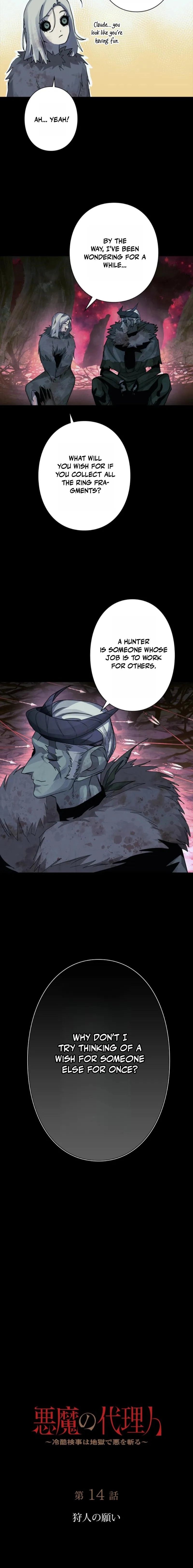 Read The Devil's Advocate_ Hell's Ruthless Prosecutor EN Manga Online