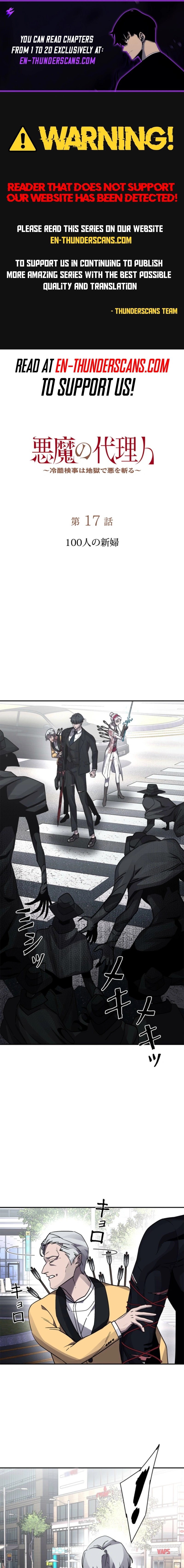 Read The Devil's Advocate_ Hell's Ruthless Prosecutor EN Manga Online