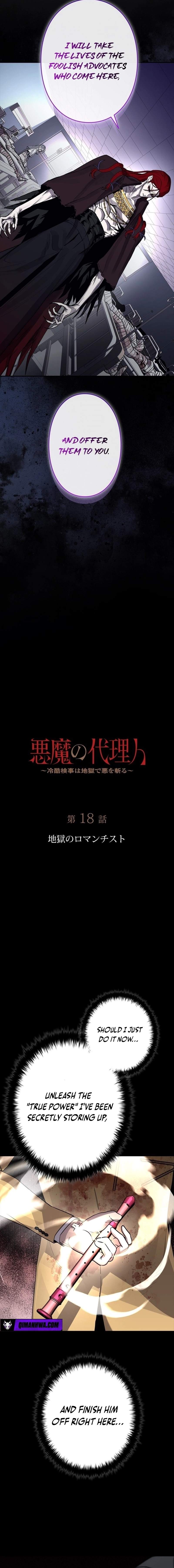 Read The Devil's Advocate_ Hell's Ruthless Prosecutor EN Manga Online