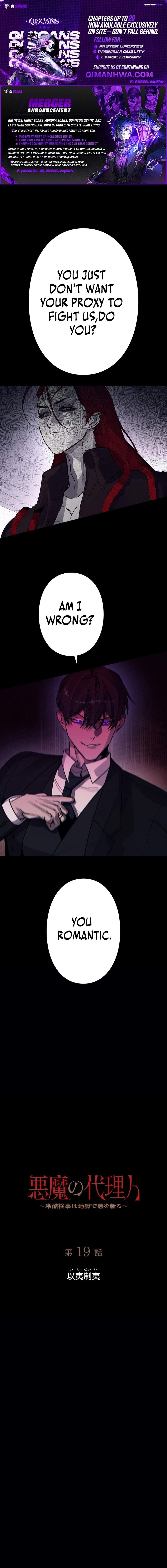 Read The Devil's Advocate_ Hell's Ruthless Prosecutor EN Manga Online