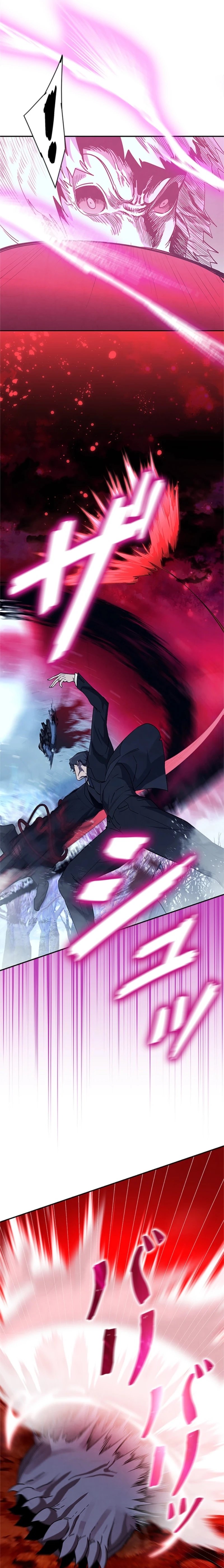 Read The Devil's Advocate_ Hell's Ruthless Prosecutor EN Manga Online
