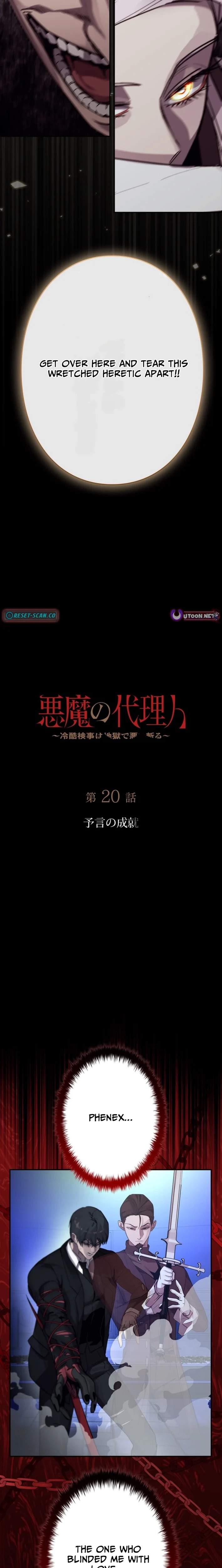 Read The Devil's Advocate_ Hell's Ruthless Prosecutor EN Manga Online