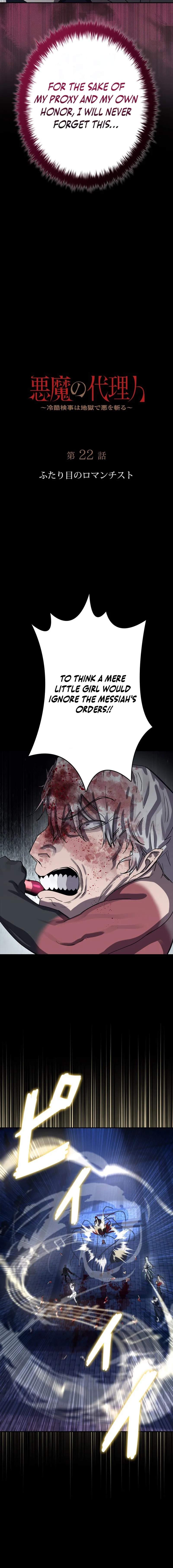 Read The Devil's Advocate_ Hell's Ruthless Prosecutor EN Manga Online