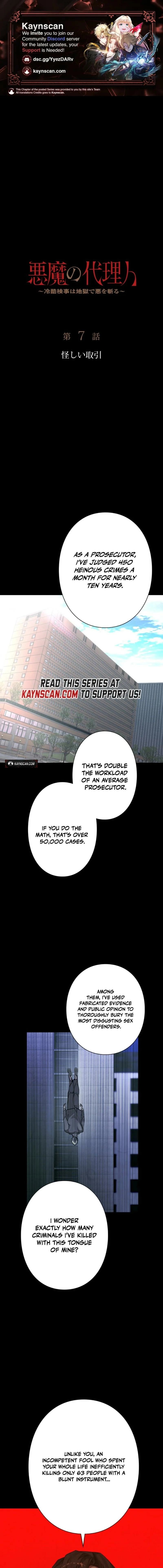 Read The Devil's Advocate_ Hell's Ruthless Prosecutor EN Manga Online