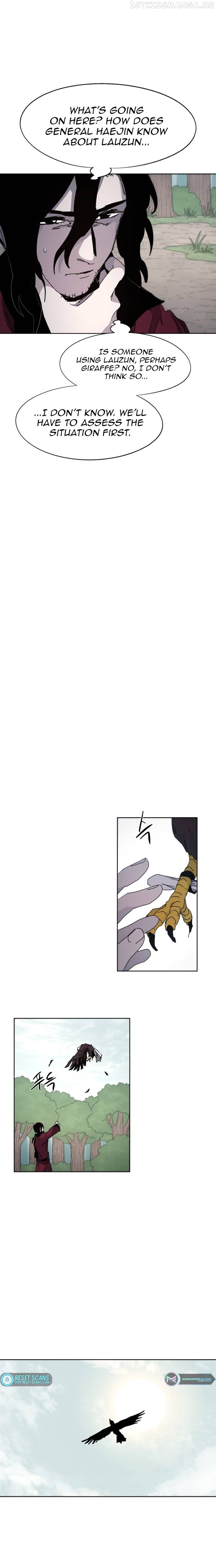 Read The Ember Knight EN Manga Online