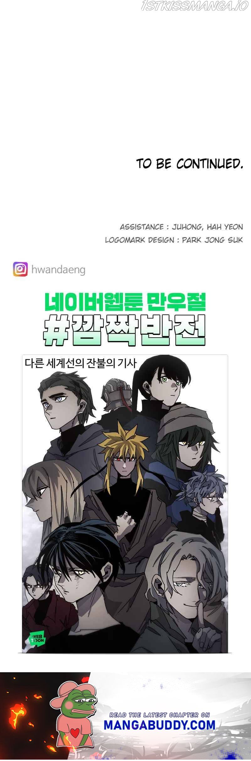 Read The Ember Knight EN Manga Online