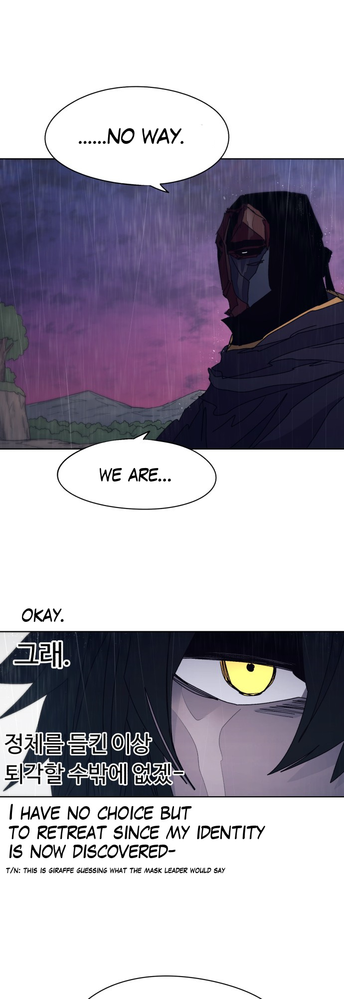 Read The Ember Knight EN Manga Online
