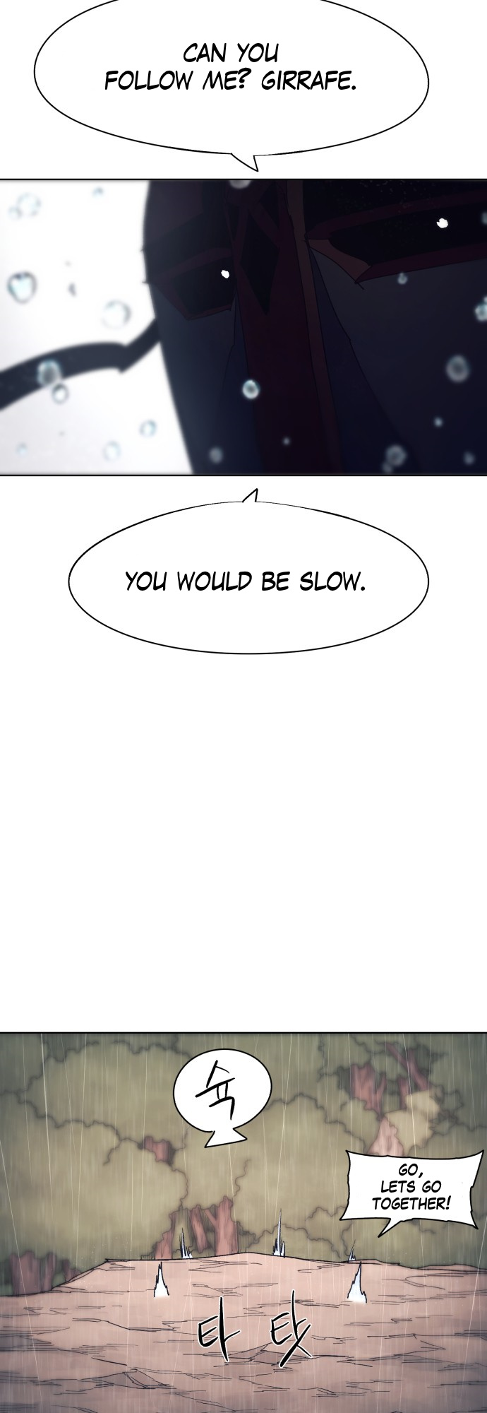 Read The Ember Knight EN Manga Online