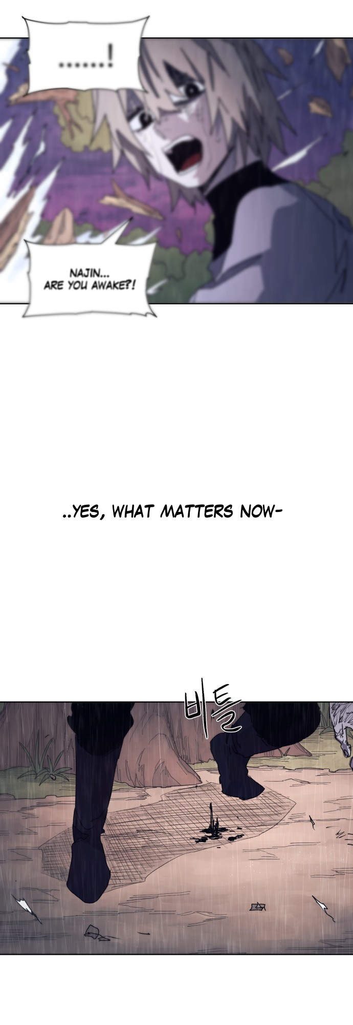 Read The Ember Knight EN Manga Online