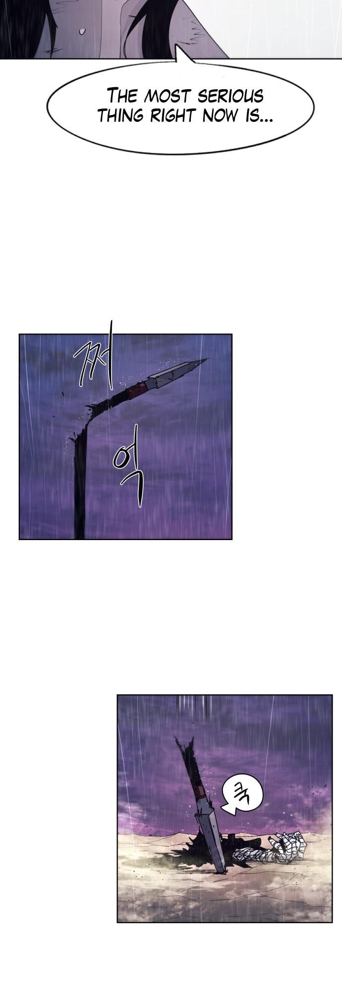 Read The Ember Knight EN Manga Online