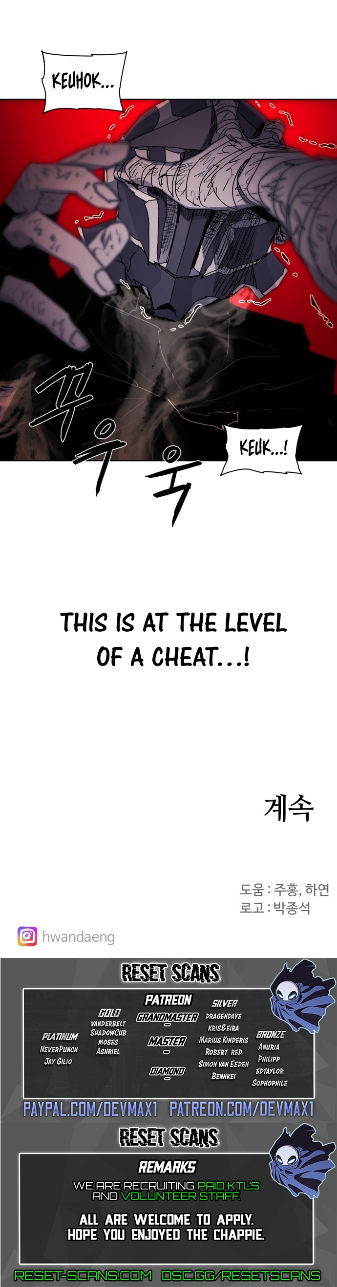 Read The Ember Knight EN Manga Online