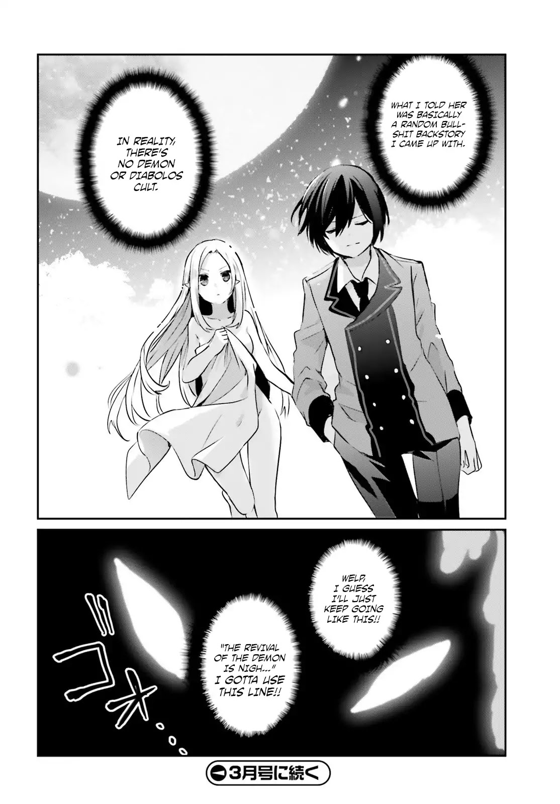 Read The Eminence in Shadow EN Manga Online