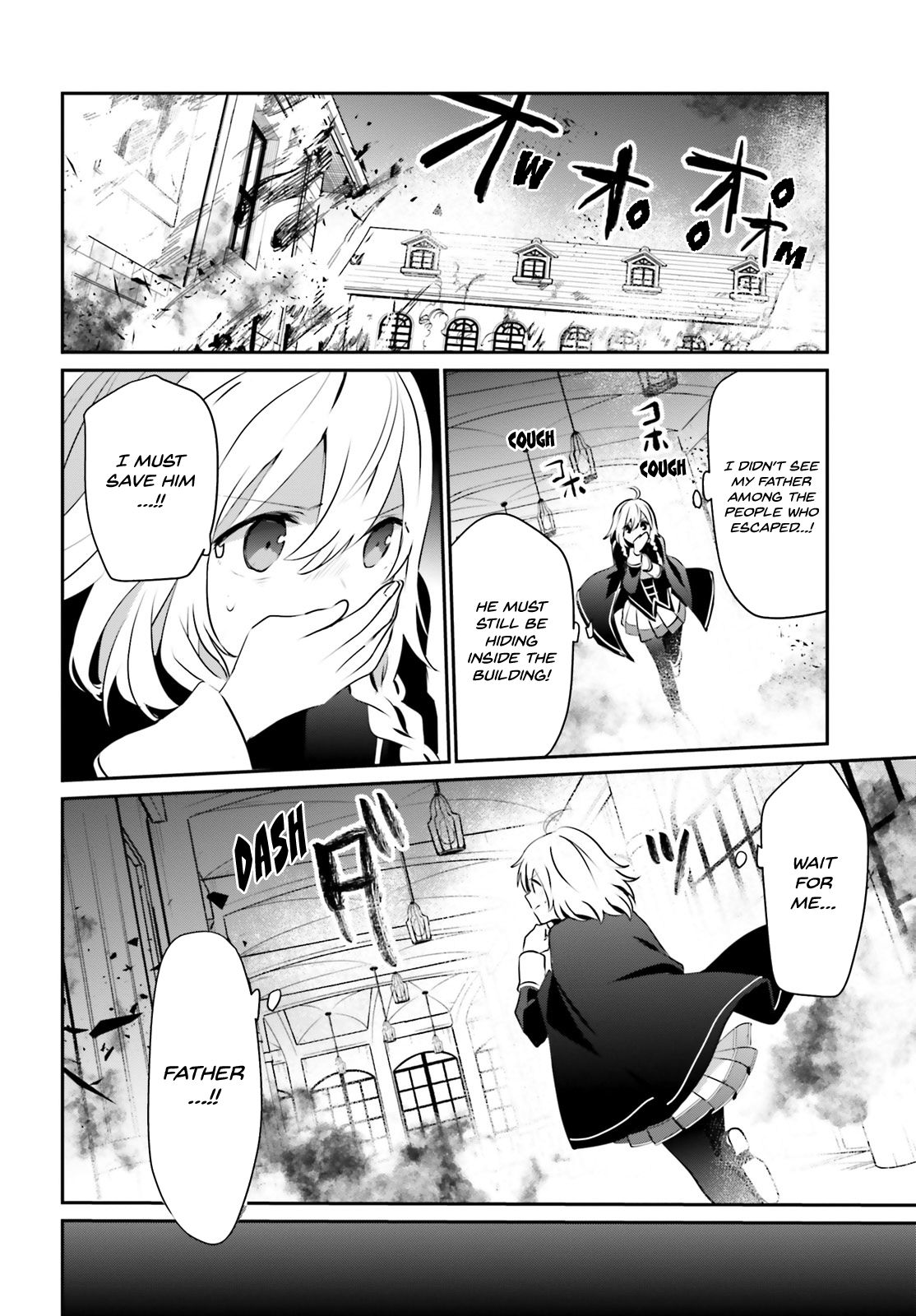 Read The Eminence in Shadow EN Manga Online