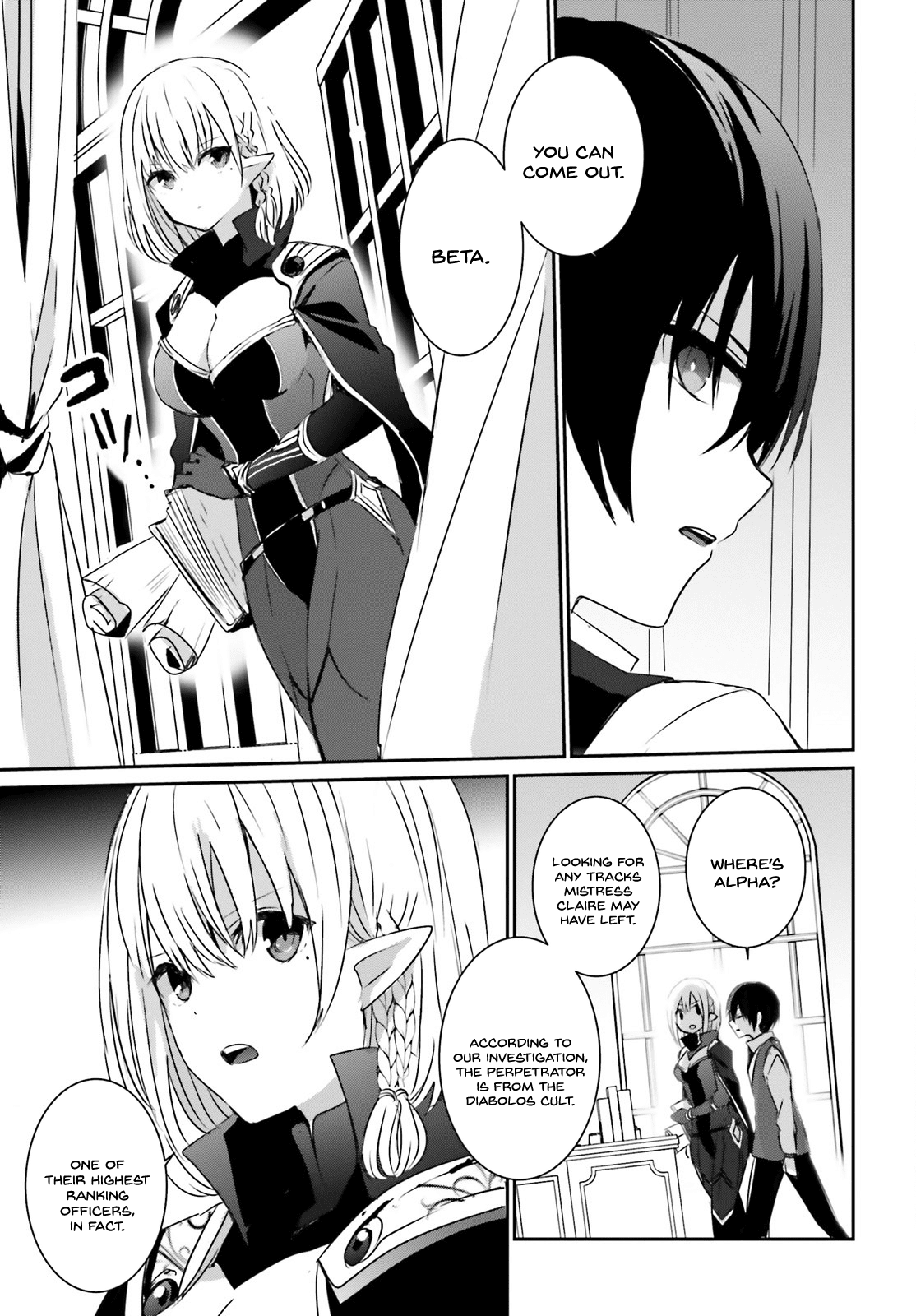 Read The Eminence in Shadow EN Manga Online