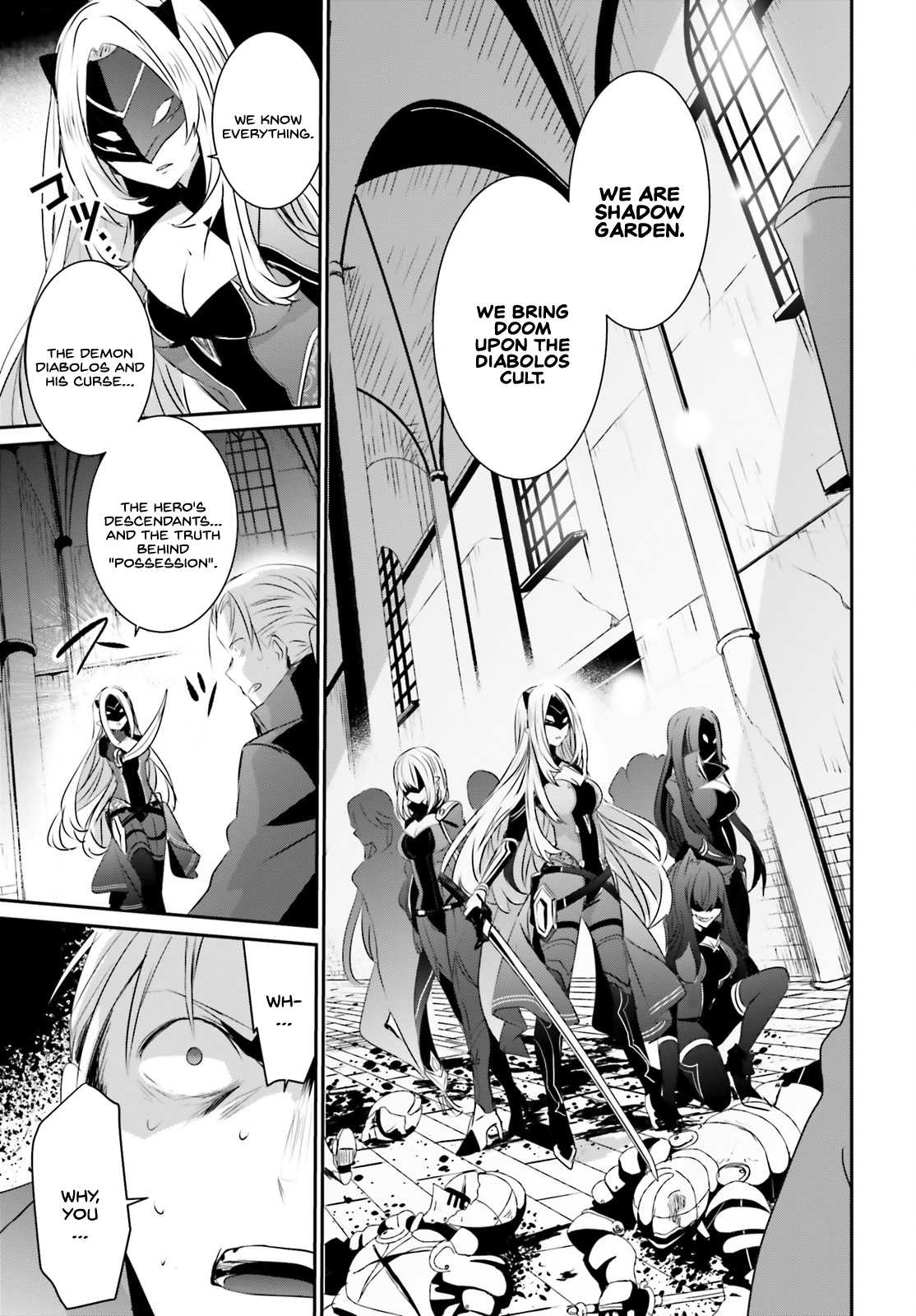 Read The Eminence in Shadow EN Manga Online