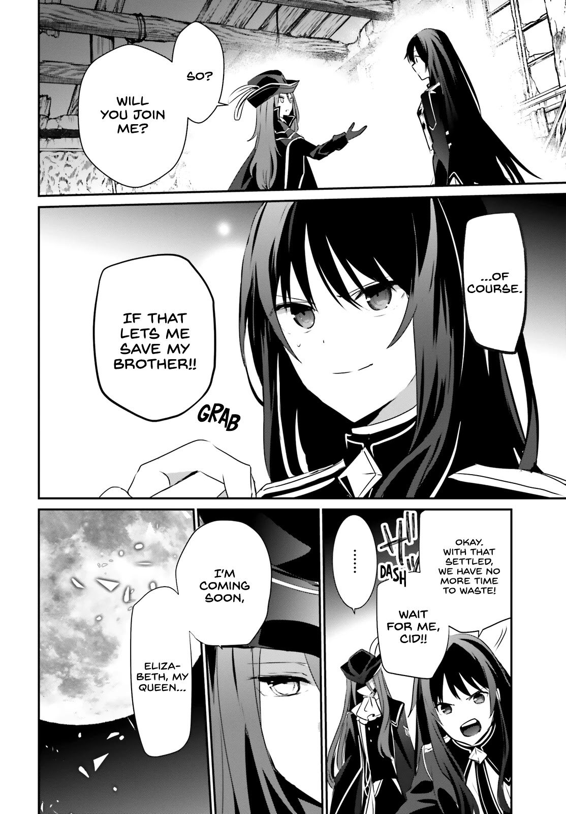 Read The Eminence in Shadow EN Manga Online