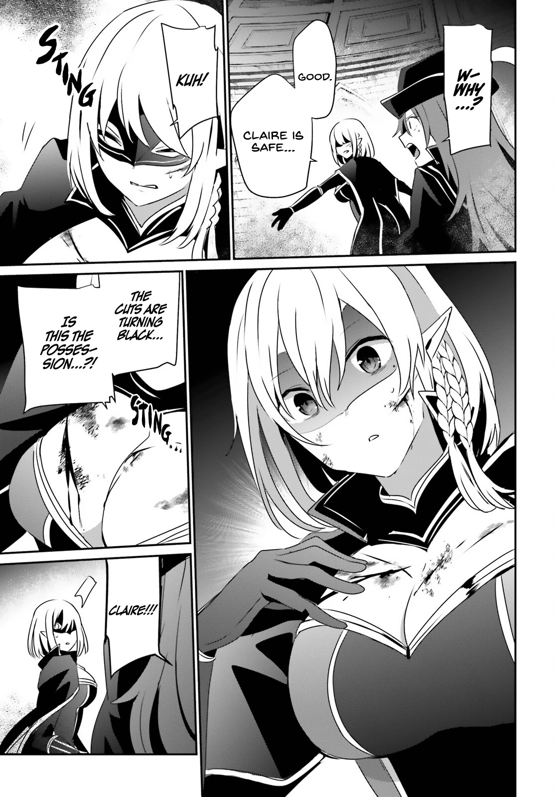 Read The Eminence in Shadow EN Manga Online