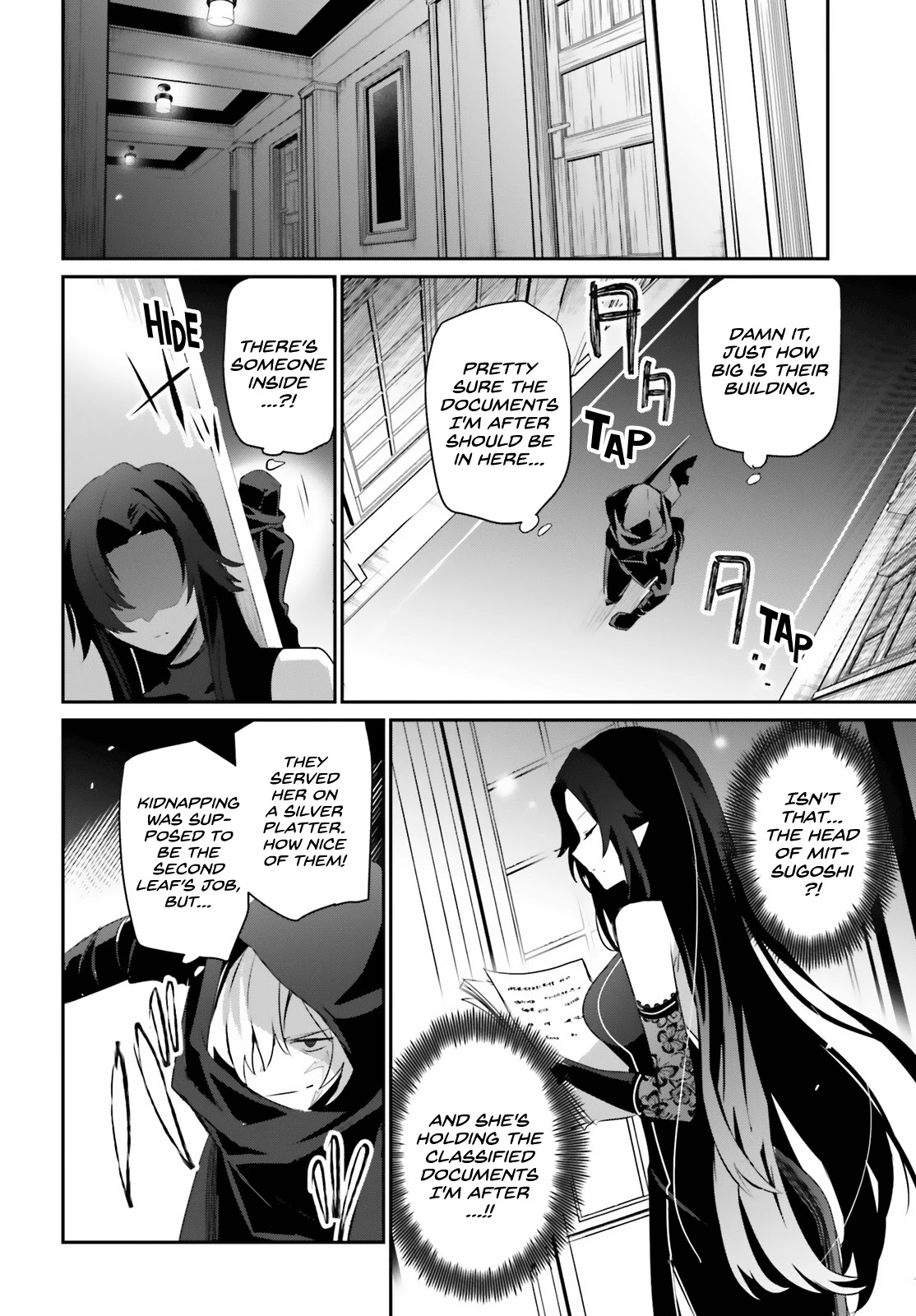 Read The Eminence in Shadow EN Manga Online