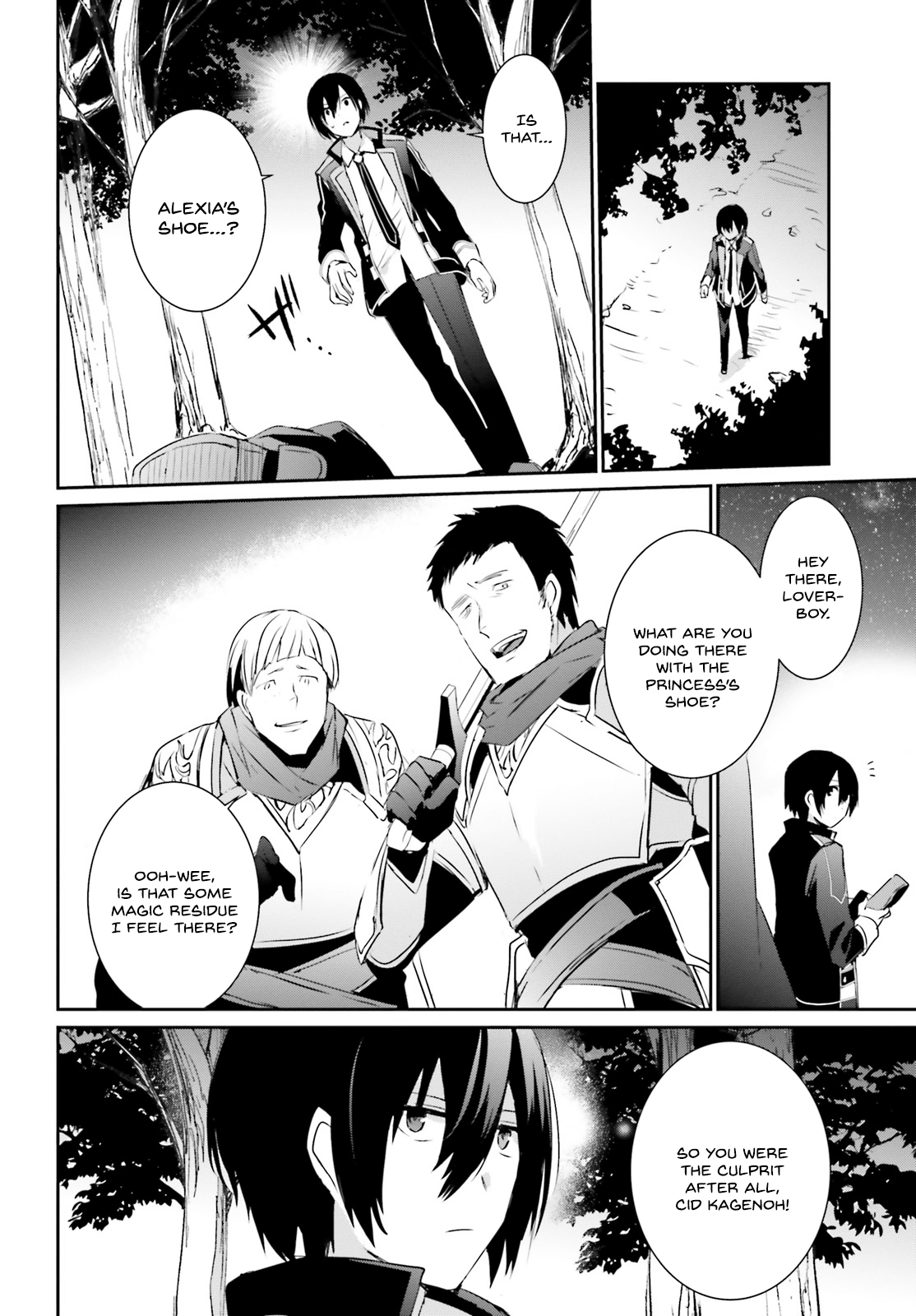 Read The Eminence in Shadow EN Manga Online
