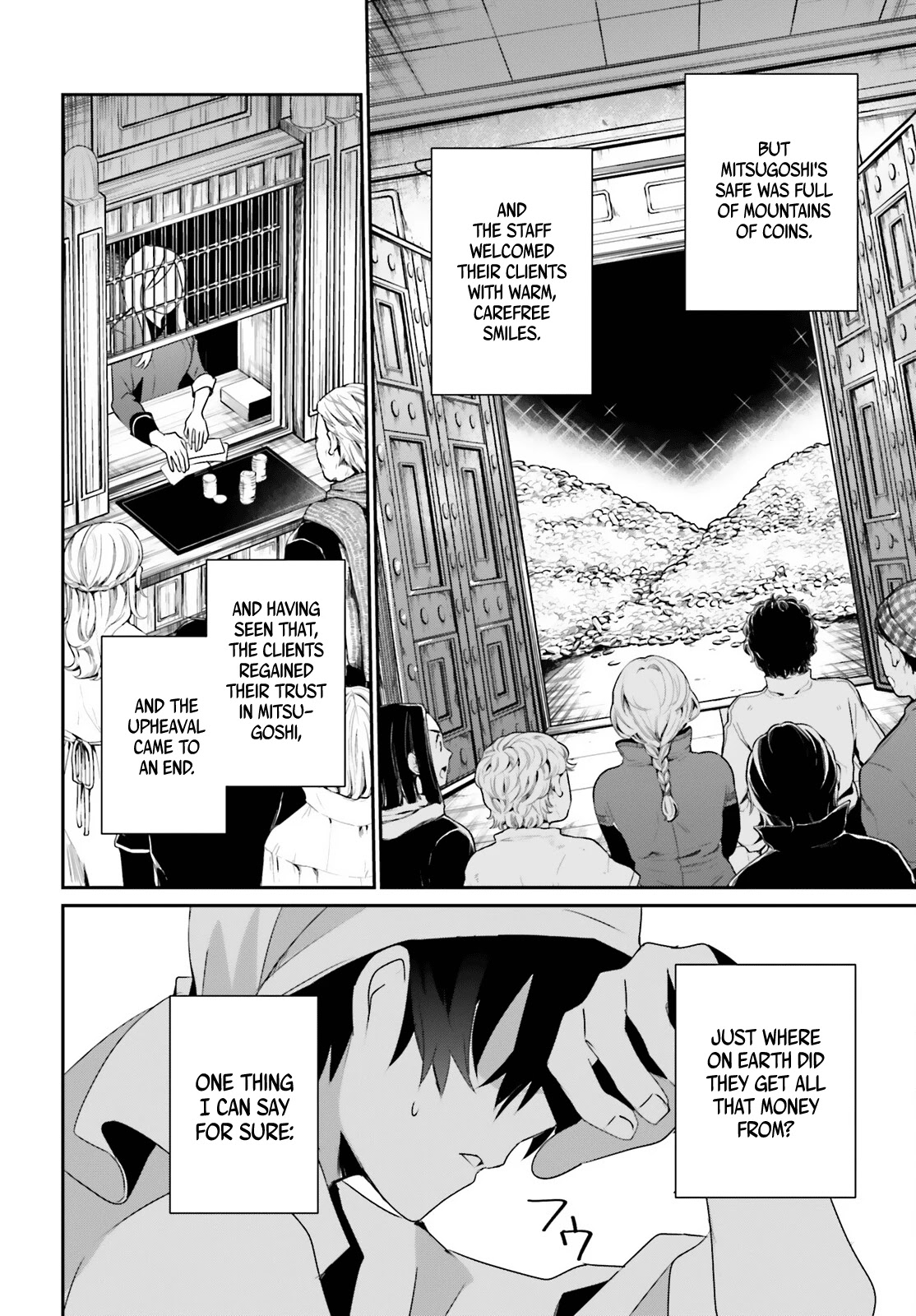 Read The Eminence in Shadow EN Manga Online