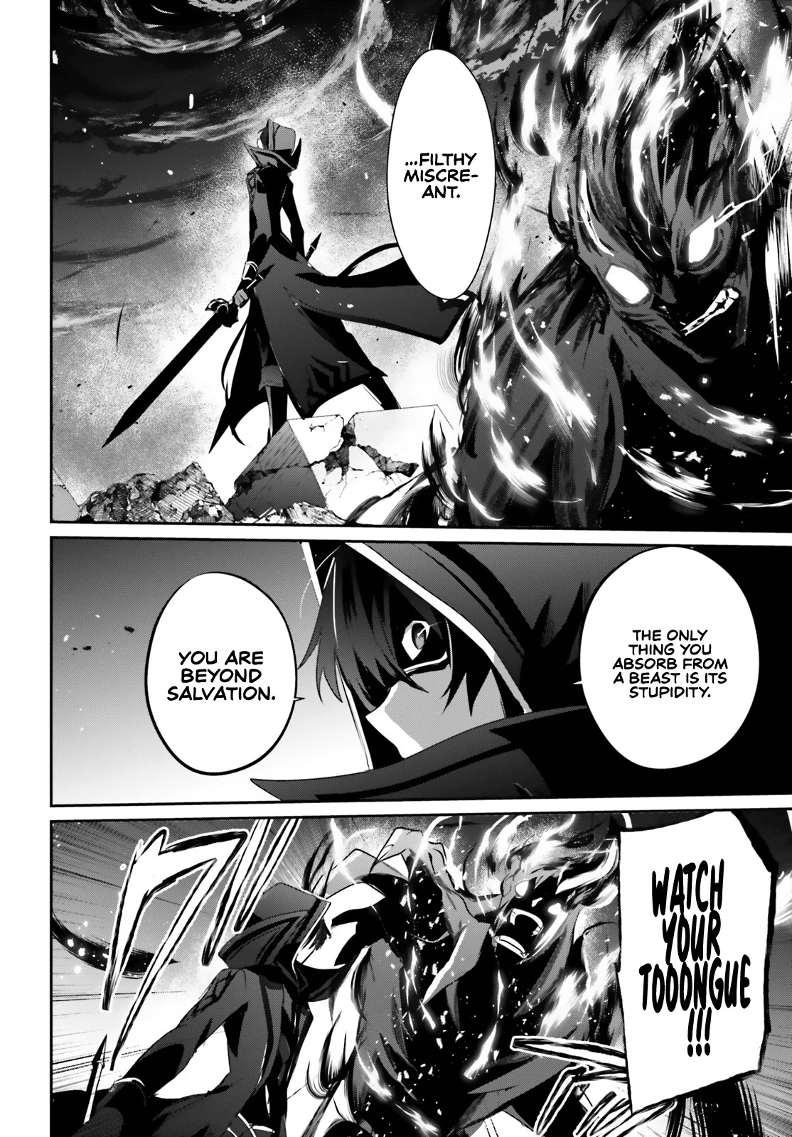 Read The Eminence in Shadow EN Manga Online