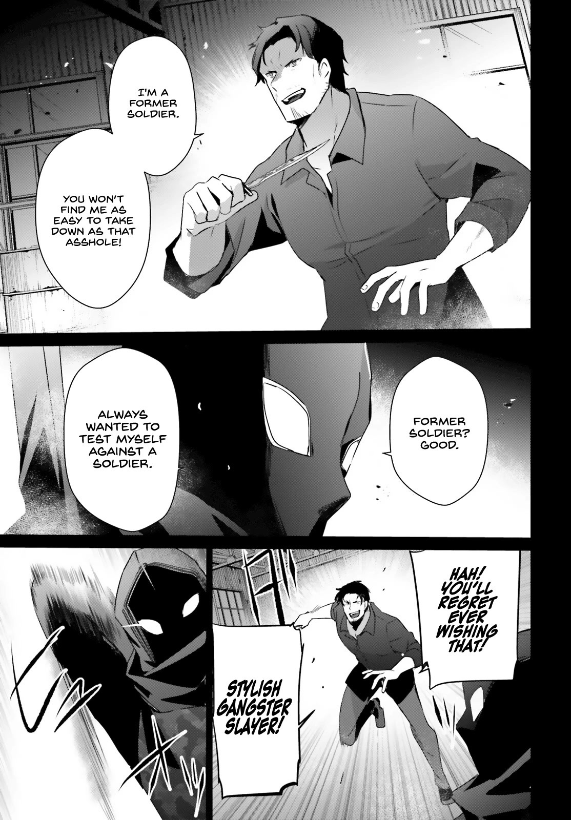 Read The Eminence in Shadow EN Manga Online