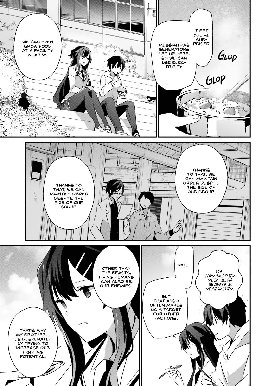 Read The Eminence in Shadow EN Manga Online