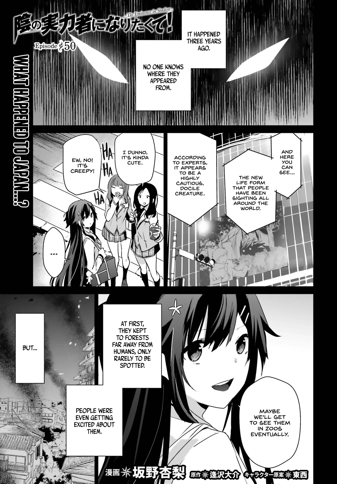 Read The Eminence in Shadow EN Manga Online