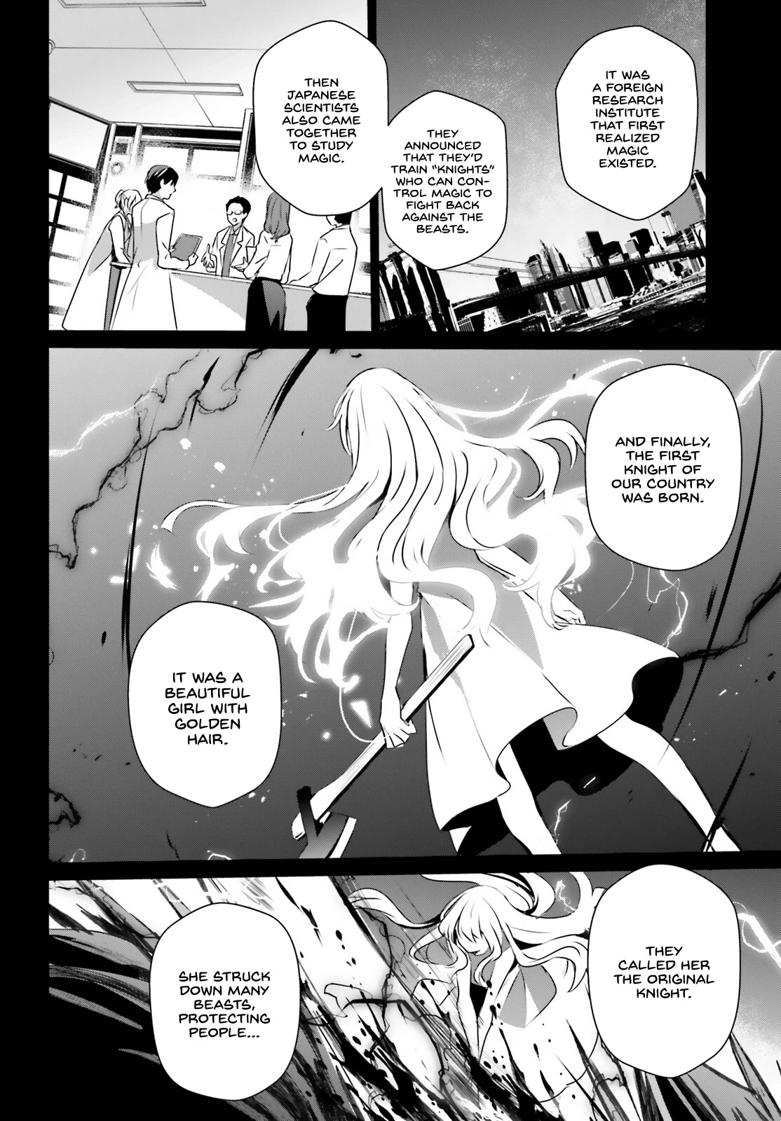Read The Eminence in Shadow EN Manga Online