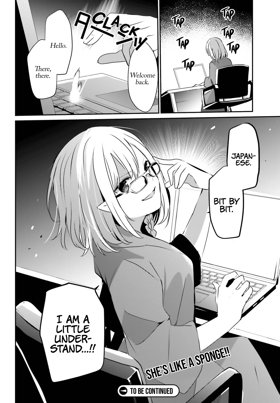 Read The Eminence in Shadow EN Manga Online