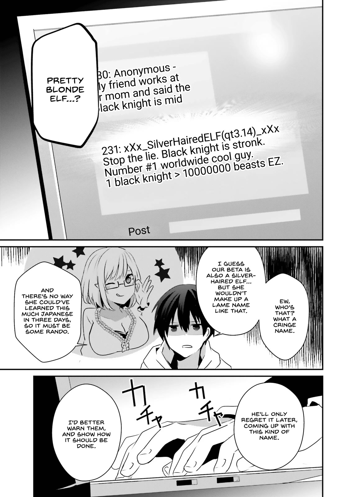 Read The Eminence in Shadow EN Manga Online
